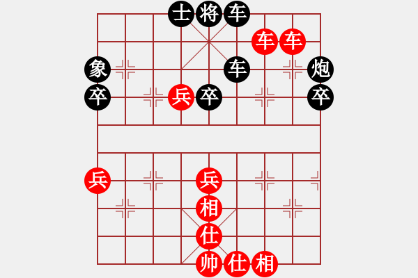 象棋棋谱图片：金海英 先胜 陈丽淳 - 步数：60 