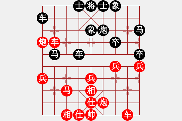 象棋棋譜圖片：nanzhuce(4星)-勝-純?nèi)松先A山(9星) - 步數(shù)：50 