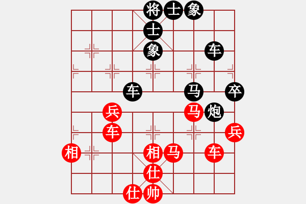 象棋棋譜圖片：楚香帥(9段)-和-大理神刀(9段) - 步數(shù)：100 