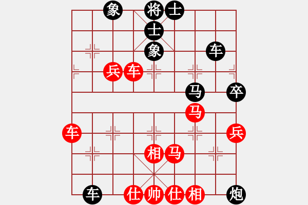 象棋棋譜圖片：楚香帥(9段)-和-大理神刀(9段) - 步數(shù)：170 