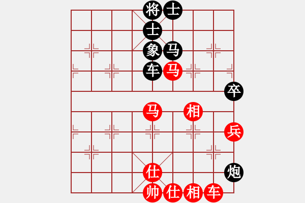 象棋棋譜圖片：楚香帥(9段)-和-大理神刀(9段) - 步數(shù)：262 