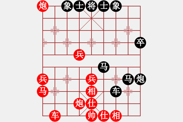 象棋棋譜圖片：2006年迪瀾杯弈天聯(lián)賽第六輪：長(zhǎng)生刀(5r)-勝-千島棋社辛(2段) - 步數(shù)：60 