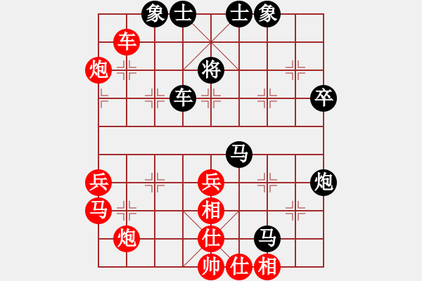 象棋棋譜圖片：2006年迪瀾杯弈天聯(lián)賽第六輪：長(zhǎng)生刀(5r)-勝-千島棋社辛(2段) - 步數(shù)：70 