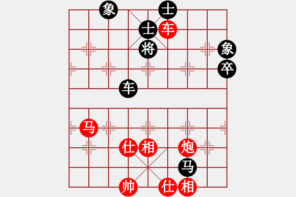 象棋棋譜圖片：2006年迪瀾杯弈天聯(lián)賽第六輪：長(zhǎng)生刀(5r)-勝-千島棋社辛(2段) - 步數(shù)：90 