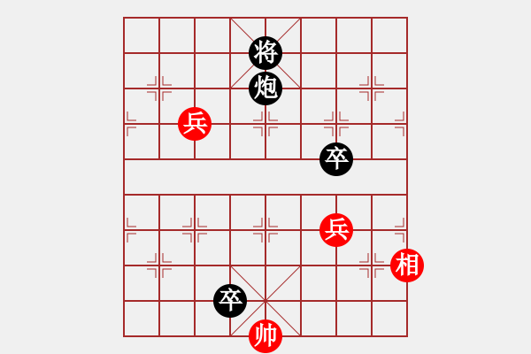 象棋棋譜圖片：第50局 炮封河口（三） - 步數(shù)：20 