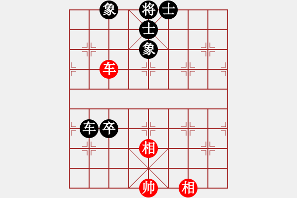 象棋棋譜圖片：Thu giai van co tan - 步數(shù)：0 