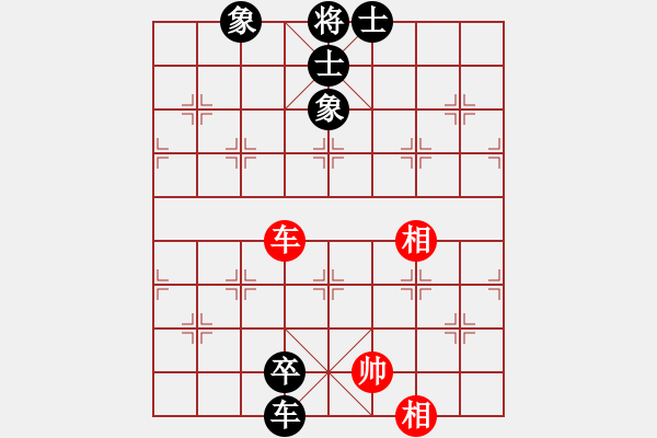 象棋棋譜圖片：Thu giai van co tan - 步數(shù)：10 