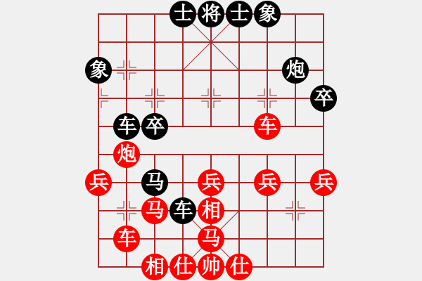 象棋棋譜圖片：攻擊者(9段)-負(fù)-xiaozht(9段) - 步數(shù)：50 