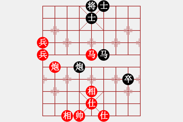 象棋棋譜圖片：華峰論棋(月將)-勝-緣份守望久(日帥) - 步數(shù)：100 