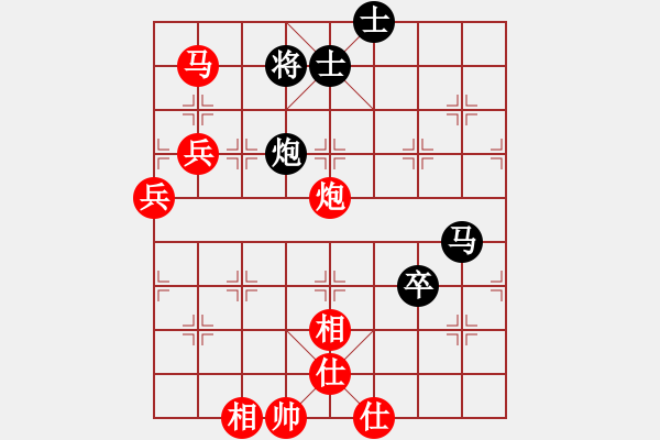 象棋棋譜圖片：華峰論棋(月將)-勝-緣份守望久(日帥) - 步數(shù)：110 