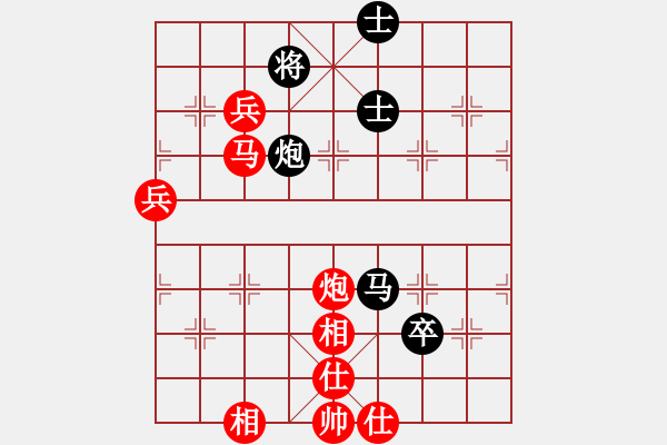 象棋棋譜圖片：華峰論棋(月將)-勝-緣份守望久(日帥) - 步數(shù)：120 