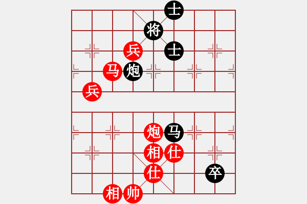 象棋棋譜圖片：華峰論棋(月將)-勝-緣份守望久(日帥) - 步數(shù)：130 