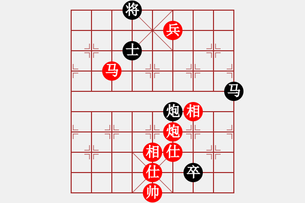 象棋棋譜圖片：華峰論棋(月將)-勝-緣份守望久(日帥) - 步數(shù)：160 