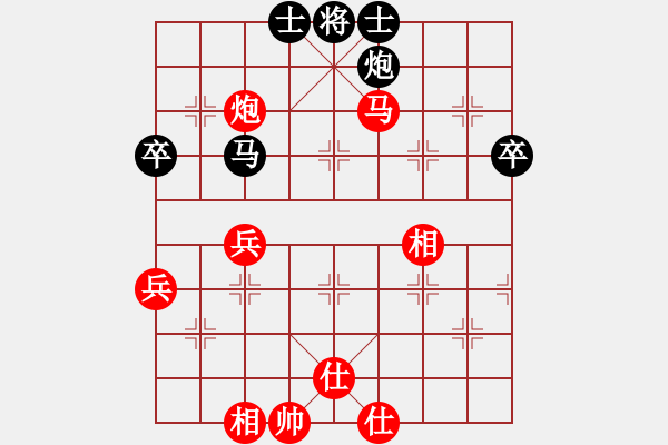 象棋棋譜圖片：華峰論棋(月將)-勝-緣份守望久(日帥) - 步數(shù)：80 