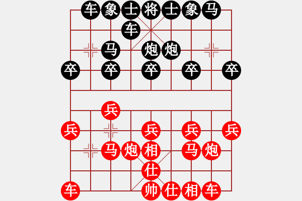 象棋棋譜圖片：石建華（諸城） 先勝 張玉民 體彩杯第一輪 2010?10?20 - 步數(shù)：13 