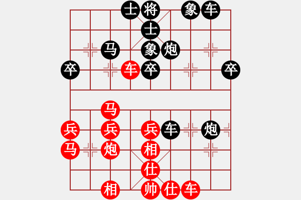 象棋棋谱图片：黄仕清 先和 阎文清 - 步数：50 