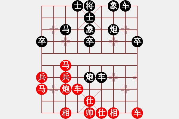 象棋棋谱图片：黄仕清 先和 阎文清 - 步数：60 