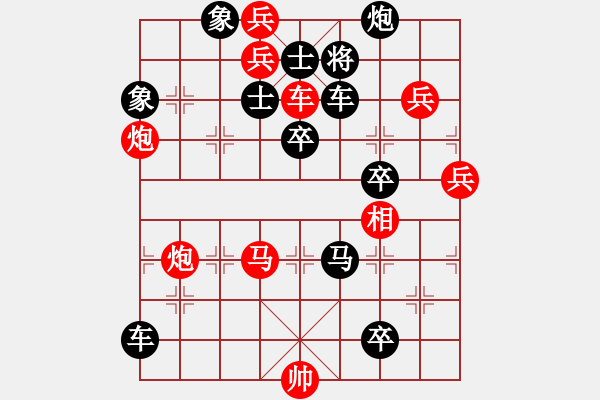 象棋棋譜圖片：07-044-俊騎奔騰 - 步數(shù)：0 