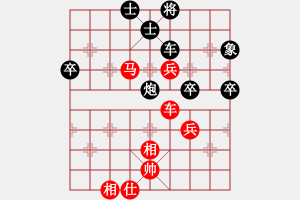 象棋棋譜圖片：第79局 馮敬如 先勝 謝俠遜 - 步數(shù)：100 