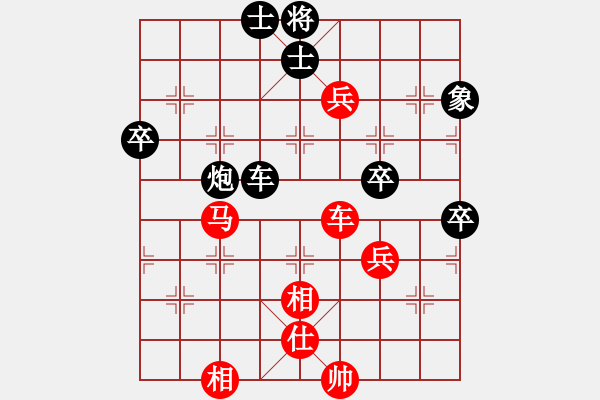 象棋棋譜圖片：第79局 馮敬如 先勝 謝俠遜 - 步數(shù)：110 