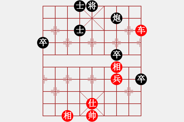 象棋棋譜圖片：第79局 馮敬如 先勝 謝俠遜 - 步數(shù)：123 