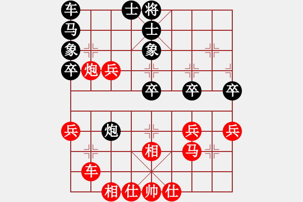 象棋棋譜圖片：第79局 馮敬如 先勝 謝俠遜 - 步數(shù)：40 