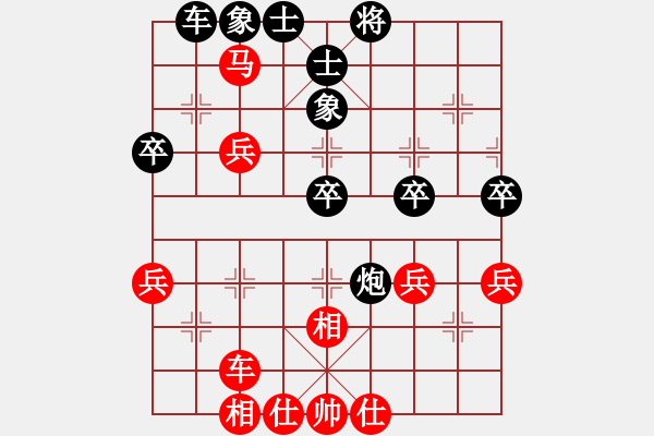 象棋棋譜圖片：第79局 馮敬如 先勝 謝俠遜 - 步數(shù)：50 