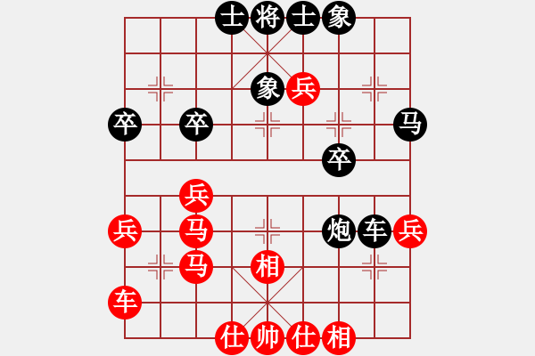 象棋棋譜圖片：青島體育總會 董鈺鑫 勝 吉林棋牌中心 劉宇 - 步數(shù)：40 