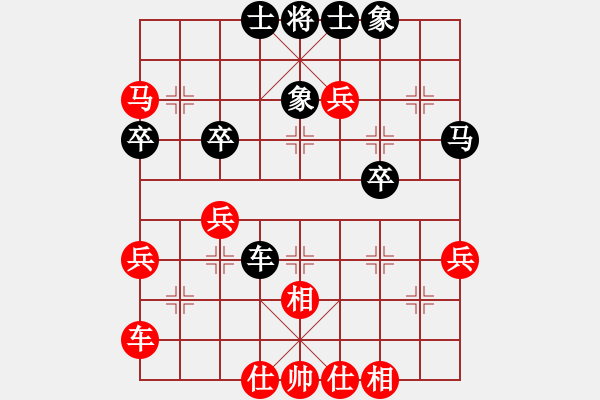 象棋棋譜圖片：青島體育總會 董鈺鑫 勝 吉林棋牌中心 劉宇 - 步數(shù)：50 