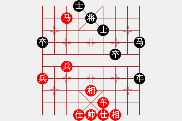 象棋棋譜圖片：青島體育總會 董鈺鑫 勝 吉林棋牌中心 劉宇 - 步數(shù)：60 