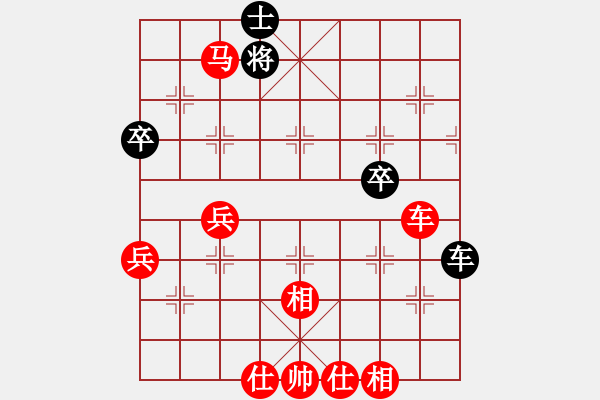 象棋棋譜圖片：青島體育總會 董鈺鑫 勝 吉林棋牌中心 劉宇 - 步數(shù)：65 