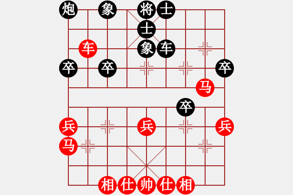 象棋棋譜圖片：我只會(huì)捆風(fēng)(8級(jí))-勝-漂亮女秘書(8級(jí)) - 步數(shù)：40 