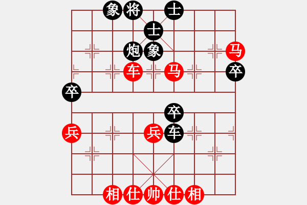 象棋棋譜圖片：我只會(huì)捆風(fēng)(8級(jí))-勝-漂亮女秘書(8級(jí)) - 步數(shù)：60 