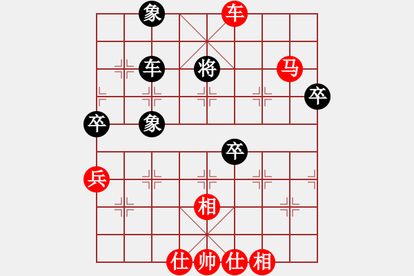 象棋棋譜圖片：我只會(huì)捆風(fēng)(8級(jí))-勝-漂亮女秘書(8級(jí)) - 步數(shù)：80 