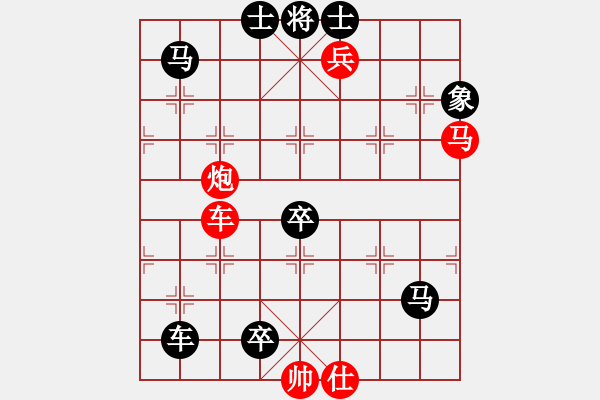 象棋棋譜圖片：B車馬炮兵類-第23局 - 步數(shù)：0 