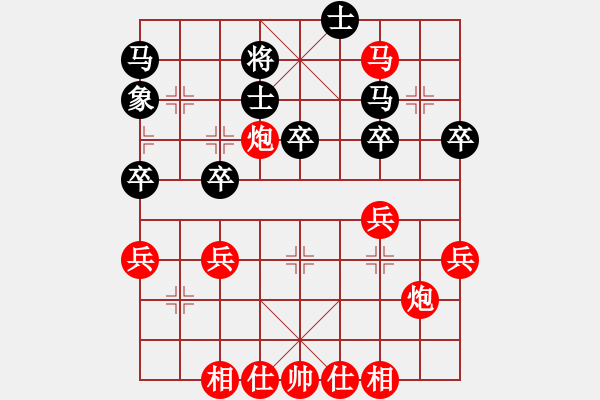 象棋棋譜圖片：水中蛟龍[1437295124] -VS- 游戲玩家[-] - 步數(shù)：43 