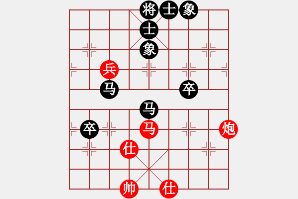 象棋棋谱图片：金松       先负 刘殿中     - 步数：100 
