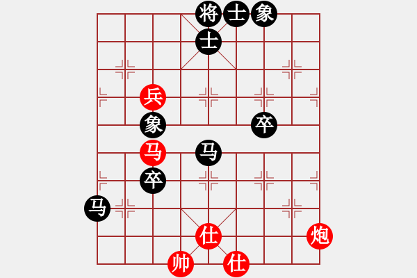 象棋棋谱图片：金松       先负 刘殿中     - 步数：110 