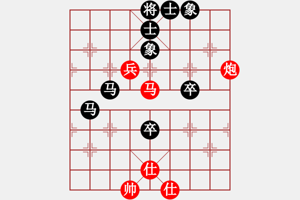象棋棋谱图片：金松       先负 刘殿中     - 步数：120 