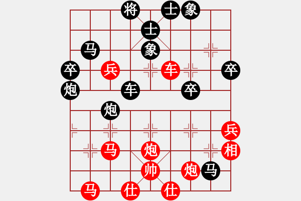 象棋棋谱图片：金松       先负 刘殿中     - 步数：60 