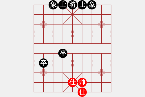 象棋棋譜圖片：朱朱[2540786763] -VS- ︻▇◤[1242800400] - 步數：100 