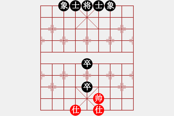 象棋棋譜圖片：朱朱[2540786763] -VS- ︻▇◤[1242800400] - 步數：110 