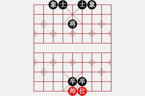 象棋棋譜圖片：朱朱[2540786763] -VS- ︻▇◤[1242800400] - 步數：128 