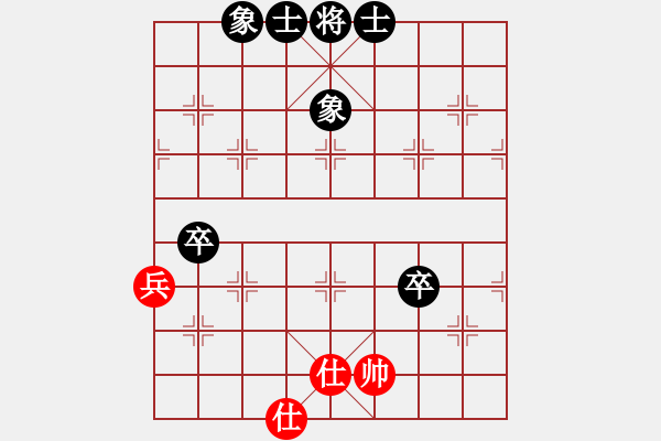 象棋棋譜圖片：朱朱[2540786763] -VS- ︻▇◤[1242800400] - 步數：80 