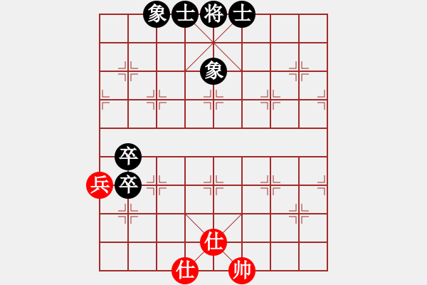 象棋棋譜圖片：朱朱[2540786763] -VS- ︻▇◤[1242800400] - 步數：90 