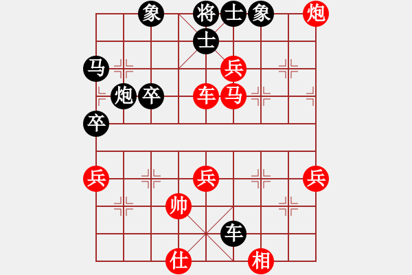 象棋棋譜圖片：自戰(zhàn)解說(shuō)（2012.9.28） - 步數(shù)：70 