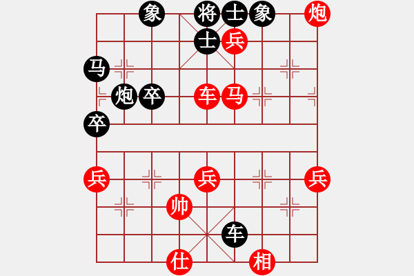 象棋棋譜圖片：自戰(zhàn)解說(shuō)（2012.9.28） - 步數(shù)：71 