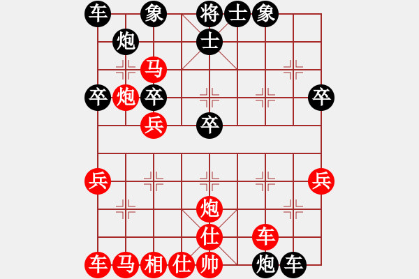 象棋棋谱图片：象棋爱好者挑战亚艾元小棋士 2023-09-26 - 步数：0 