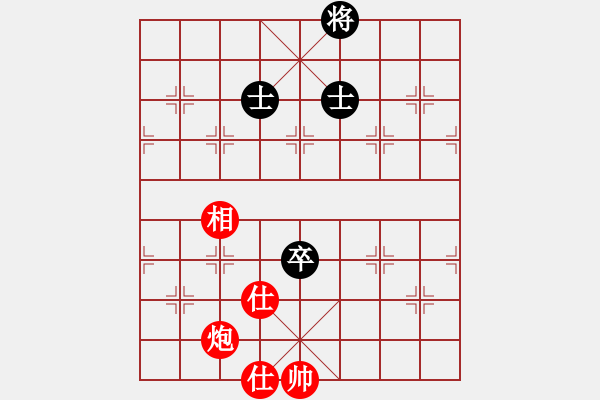 象棋棋譜圖片：wwzz(9星)-和-eedaa(天罡) - 步數(shù)：140 