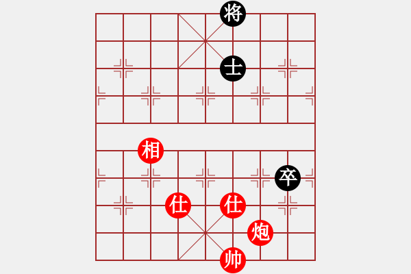 象棋棋譜圖片：wwzz(9星)-和-eedaa(天罡) - 步數(shù)：170 